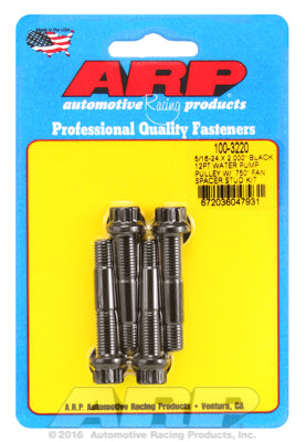ARP Bolt Kit - 12pt (5) 5/16-24 x 2.000 ARP Bolt Kit - 12pt (5) 5/16-24 x 2.000
