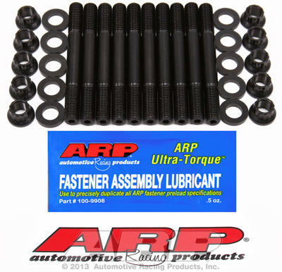 ARP Nissan Main Stud Kit - L20 4-Cylinder ARP Nissan Main Stud Kit - L20 4-Cylinder