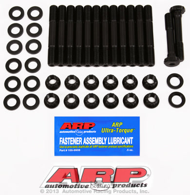 Main Stud Kit for Toyota 3.0L (7MGTE) Supra (1986-92) w/ bolts for #3 cap