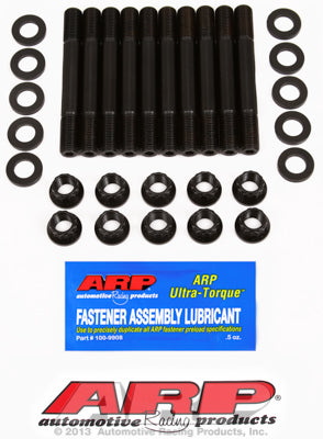 ARP Toyota Main Stud Kit - 22R ARP Toyota Main Stud Kit - 22R