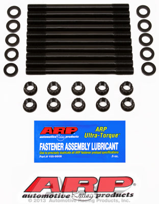 Cylinder Head Stud Kit for Mazda 1.6L (B6) & 1.8L (BP) DOHC Miata
