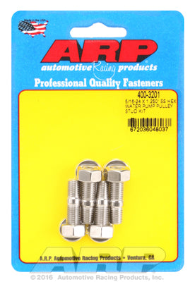 Universal broached ARP Stainless / Polished - Hex Head 1/2in Wrenching