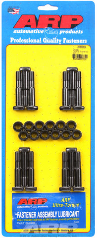 Hi-Perf 8740 Complete Rod Bolt Kit for Toyota 3.0L (7MGTE) inline 6 (1986-92) Supra