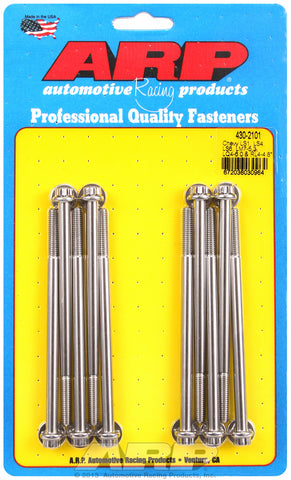 Chevy LS1, LS4, LS6, LM7-5.5, LQ4-6.0 & RL4-4.8 12pt intk mnfld blt kit