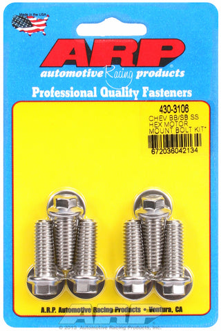 Motor Mount Kit for Chevy, V6 & V8 - mount to block w/ Energy Suspension mounts Stainless - Hex Head