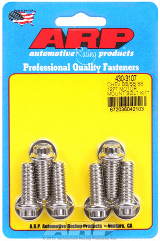 Motor Mount Kit for Chevy, V6 & V8 - mount to block w/ Energy Suspension mounts Stainless - 12-Pt He