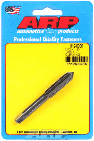 M12 X 1.25 thread cleaning tap